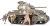 Tamiya America, Inc. 1/35 M4a3 Sherman 75mm, Tam35250