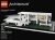 Lego Arquitectura Farnsworth House 21009