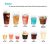 Vasos De Plástico Transparente De 9 Oz, Vasos Desechables Pe