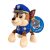 Paw Patrol – Perrito De Felpa Pals- De Chase