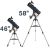 Celestron – Astromaster 130eq-md Telescopio Newtoniano – Tel