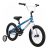 Nuevo Mini 2018 Diamondback Viper 16 Bicicleta Completa Jóv