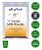 Como Fresca Leche De Camella En Polvo 17,6 Oz – 25 Solo Sirv