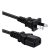 Cable De Alimentación De Sony Compatible Con Ps4 Pro, Xbox 3