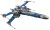 Lego Star Wars Resistencia Ala-x 75149 Star Wars Juguete