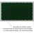 Lona De Privacidad Para Cerca De 15.2m X 1.8m, Verde