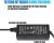 12v Ac / Cargador Lcd Adaptador Led Dc Para Aoc Monitor De 1