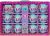 L.o.l. Sorpresa! Ultimate Collection Merbaby  12 Muñecas L