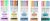 Zebra Mildliner – Juego Completo De 25 Colores (incluye Nuev