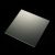 260 Mm X 260 Mm X 3 Mm De Vidrio Borosilicato Construir Plac