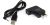 Shibari Mini Halo – Cargador Usb Y Bloque De Carga
