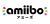 Pikmin Olimar Amiibo Importación Japonesa (super Smash B