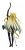 Sega Fate / Apocrypha: Archer De Red Spm Súper Premium Figur