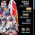 Bandai Hobby 5057399 Rx-0 Unicorn Gundam (destruye Mode) Hgu