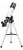 Educational Insights Geosafari Telescopio 360 Vega