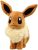 Babyblue Tienda Eevee 12 Anime Animal De Peluche De Felpa P