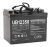 Ub12350 12 V 35 Ah Sla Batería Interna De Hilo Para Amigo Mo