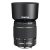Pentax 21870 Da 50-200mm F / 4-5.6 Al Tiempo Lente Resistent