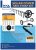 Kit Accesorio Piscina Cubierta Solar Regla Carrete