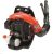 Echo Pb-580t 58.2 Cc – Ventilador Con Acelerador Montado En