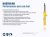 Bilstein B6 24-274944 4600 16mm Amortiguador De Ojos De 14 M