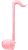 Otamatone Kirby Nintendo Video Game Character Japanese Ele