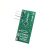 Transmisor De Rf 315mhz Hiletgo Y El Módulo Receptor Ligan E