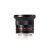 Rokinon 12mm F2.0 Ncs Cs Lente Ultra Gran Angular Sony E-mou