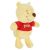 Peluche Disney Baby Winnie The Pooh Animal Relleno Mini Jing
