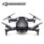 Dji Mavic Aire, Onyx Negro