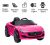 Tobbi Kids Ride On Car Maserati 12v Rechargeable Toy Vehicle