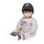 Adora Niño Del Oso Bubba 20 Boy Ponderado Muñeca Set Regalo