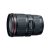 Canon Ef 16-35 Mm F / 4l Is Usm