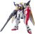 Bandai Hobby # 162 Hgac Xxxg-01w Gundam Wing Kit Modelo, 1/1