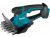 Makita 12v Max Mu04z Cxt Inalámbrico Podadora De Césped