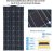 Xinpuguang 2pcs 100w Sistema Solar Panel Solar Monocristalin