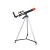 Levenhuk Telescopio T1 Labzz