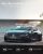 Aukey Cámara De Salpicadero 1080p Fhd Cámara De Coche, M, Ne