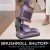 Shark Navigator Lift Nv352 Away – Aspiradora Vertical, Con A