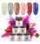 Cupcici Dip Powder 3 In 1 For Dip Nails Design Builder Powde