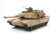 Tamiya America, Inc Ee.uu. 1/48 Tanque De Batalla Principal