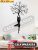 Vinilos Decorativos Vinilo Para Pared Silueta Yoga Arbol