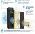Germ Guardian Wi-fi Bluetooth Smart Voice Control Purificado