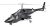 Aoshima Aos05590 Una Y Cuarenta Y Ocho Airwolf Kit De Modelo