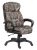 Silla De Estilo Oficina Stor Ejecutivo, Mossy Oak