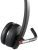 Logitech Wireless Headset H820e Individual Auriculares Mono