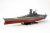 Tamiya America, Inc 1/350 Japanese Battleship Yamato, Tam780