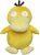Sanei Todas Las Series Estrella Psyduck De Pokemon De Peluch