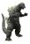 Tamashii Bandai S. H. Naciones Monsterarts Godzilla 1964 Apa