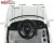 Bmw 4-serie Gris  Primer Coche  12v Coche Para Niños  Con